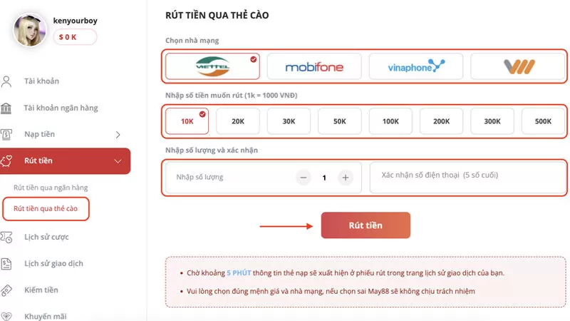 Giao dịch thẻ cào vô cùng thuận lợi